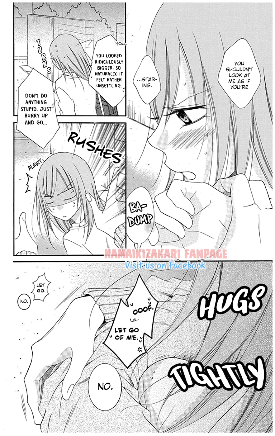 Namaiki Zakari, Chapter 43.5 image 05